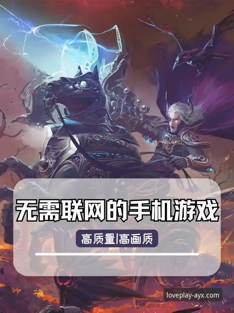爱游戏怎么样 爱游戏平台体验深度分析:创新探索者的视角全面解析“爱游戏怎么样”