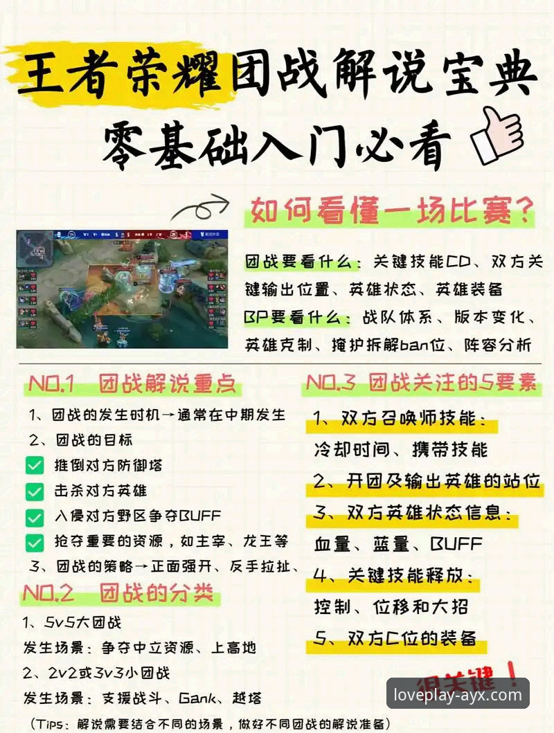 爱游戏品牌专区 爱游戏品牌专区最新动态:新手必看的一站式操作指南与礼遇详解