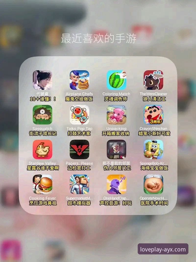 爱游戏娱乐首选下载不了怎么办 爱游戏娱乐首选无法下载?完整解决指南与新手操作手册